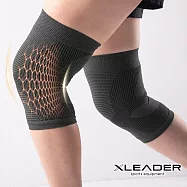 【Leader X】 台灣製 防護升級鋅石墨烯護膝 登山 運動 健身 一雙入 (四色任選) 黑灰