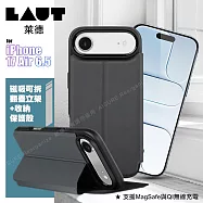 LAUT萊德 iPhone 17 Air 6.5 磁吸可拆翻蓋式保護殼 黑色