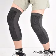 【Leader X】 台灣製 竹碳石墨烯能量機能護膝 運動 登山 (一雙入)