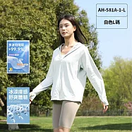 雲朵原紗速乾冰絲防曬衣 L 白色