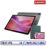 ☆送64G記憶卡+皮套保貼等9禮☆Lenovo Tab TB311FU 10.1吋 4G/128G WiFi 平板電腦 灰色