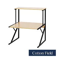 棉花田北歐風三層梯型置物架(54x37x68cm)