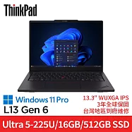 Lenovo 聯想 ThinkPad L13 Gen 6 13.3吋 Ultra 5-225U/16GB/512GB/Win11 Pro 三年保固 商務筆電