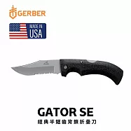 Gerber Gator SE 經典半鋸齒背鎖折疊刀-31-003614