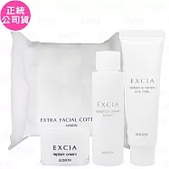 ALBION艾倫比亞 美肌之源超級旅行組(滲透乳30g+活化液28ml+精華霜3.5g+化妝棉10片)(公司貨)