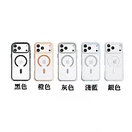磁吸殼 Apple iPhone Air 手機殼 防撞殼 防摔殼 黑色