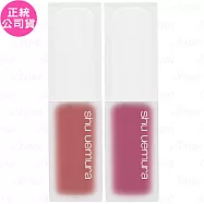 shu uemura植村秀 無色限水光嫩唇露(5.4g)(公司貨) #OR599