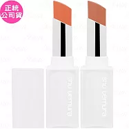 shu uemura植村秀 無色限精萃水潤唇膏(2.8g)(公司貨) #OR587