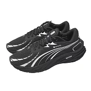 Puma 慢跑鞋 Velocity Nitro 4 GTX 男鞋 黑 銀 防水 氮氣中底 路跑 運動鞋 311144-01
