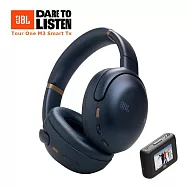 JBL Tour One M3 Smart Tx 耳罩式降噪藍牙耳機 多點連接 高解析音質 3色 公司貨 藍色