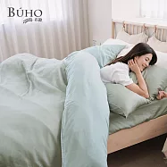 《BUHO》絲滑星鑽100支純天絲™7尺雙人特大床包被套四件組-台灣製 《晨嶼青嵐》