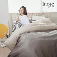 《BUHO》絲滑星鑽100支純天絲&trade;7尺雙人特大床包+8x7尺加大雙人兩用被四件組-台灣製 《陶染初禾》