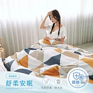 【BUHO布歐】舒柔安眠銀離子抗菌全鋪棉兩用被厚床包組-雙人加大 《棱彩之境》