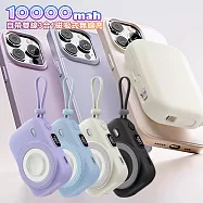 VOORCA PDB576 10000mAh自帶雙線+3合1磁吸式無線充(可充Apple手錶+藍牙耳機)多功能行動電源 黑色