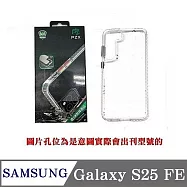 手機殼 PZX 現貨 贈按鈕五色組 SAMSUNG 三星 Galaxy S25 FE 手機殼 防撞殼 防摔殼 軟殼 空壓殼 透明