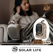 樂活不露 2025最新款三代吊掛式PTC陶瓷電暖器510W.露營暖爐 桌上暖風機 迷你暖風扇 小型家用暖氣 PTC陶瓷暖爐 大地沙