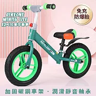 BIKEONE MINI16 LITE 12吋兒童滑步車平衡車無腳踏2-6歲寶寶兩輪學步車超高顏值亮麗配色- 綠色