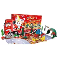 TOMICA 交通世界 聖誕驚喜月曆 (2025)