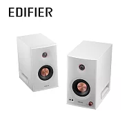 EDIFIER MR5 旗艦專業監聽喇叭 白色