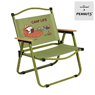 【BLACK HAMMER】SNOOPY摺疊休閒克米特椅- 露營時光