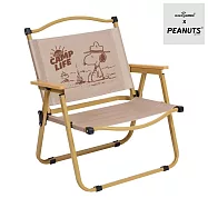 【BLACK HAMMER】SNOOPY摺疊休閒克米特椅- 營火晚會