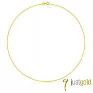 【Just Gold 鎮金店】18K金 扁型斗元鍊MN(18吋)