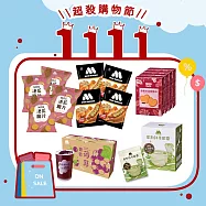 【MOS摩斯漢堡】蒟蒻禮盒1箱(葡萄)+抹茶歐蕾6包+地瓜脆片4包+奶油蝴蝶派4盒+厚切洋芋片4包(辣味吉利熱狗堡)