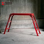【日本天馬】輕量鋁合金折疊工作平台/洗車梯(三層)- 磚紅