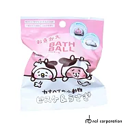 日本NOL-卡娜赫拉的小動物變裝篇入浴球-5入(牛奶香/洗澡玩具/交換禮物/限量)