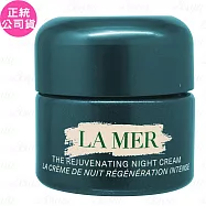 LA MER海洋拉娜 醇萃活膚晚霜(15ml)(公司貨)