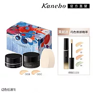 【Kanebo 佳麗寶】KANEBO 無暇妍采活力底妝完美組# OCB+02