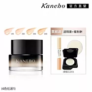 【Kanebo 佳麗寶】KANEBO 持采晶透無瑕肌進化組# 220