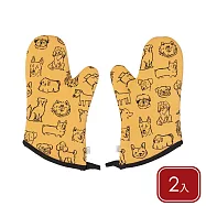 《danica》Jubilee烘焙隔熱手套2入 - 狗兒圖鑑