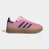 Adidas Gazelle Bold W [H06122] 女 休閒鞋 運動 經典 三葉草 厚底 麂皮 焦糖底 粉藍