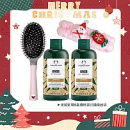 THE BODY SHOP 薑根鏗活調理洗髮精雙入聖誕限量組[(400ml)X2+聖誕洗臉髮帶+氣囊梳]-國際航空版