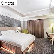 (電子票) 台中【Ohotel麗加園邸酒店】平日尊爵雙人房一泊一食住宿券(MO)【受託代銷】