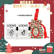 LOEWE 耶誕禮讚組[淡香水1.5mlX2+束口收納袋]-交換禮物-國際航空版 盛夏風情+第七樂章