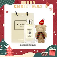 Jo Malone 聖誕限定香氛小熊禮袋組(香水100ml+聖誕熊+品牌提袋)-多香味可選-交換禮物-國際航空版 黑石榴