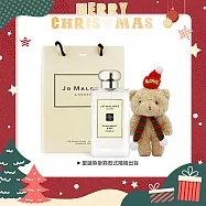Jo Malone 聖誕限定香氛小熊禮袋組(香水100ml+聖誕熊+品牌提袋)-多香味可選-交換禮物-國際航空版 黑莓子與月桂葉