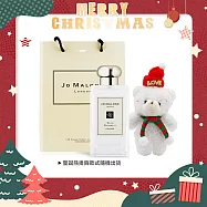 Jo Malone 聖誕限定香氛小熊禮袋組(香水100ml+聖誕熊+品牌提袋)-多香味可選-交換禮物-國際航空版 藍風鈴