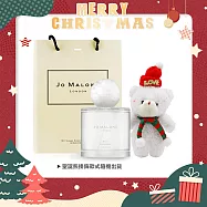 Jo Malone 聖誕限定香氛小熊禮袋組(香水100ml+聖誕熊+品牌提袋)-多香味可選-交換禮物-國際航空版 合歡花
