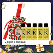 KERASTASE 卡詩 金緻柔馭山茶花鎏光露限量節慶禮袋[(15ml)x5+聖誕收納袋]-交換禮物-國際航空版