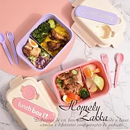 【Homely Zakka】可微波高顏值撞色馬卡龍享瘦分隔餐盒/便當盒附同款水杯_2入一組 馬卡龍紫+馬卡龍粉
