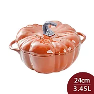 Staub 琺瑯鑄鐵南瓜鍋 24 cm 3.45L 銀頭 湯鍋 燉鍋 (電磁爐 IH爐可用)