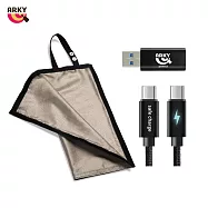 ARKY 防駭三件組 防RFID防盜收納袋+USB-C to A轉接頭+Type-C充電線(60W快充)