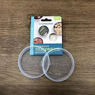 美國優康 U-Konserve 圓形防漏鉑金級矽膠保鮮盒蓋 150ml_透明兩入組_UKL008-1