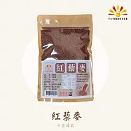 【亞源泉】藜麥 450g/包 紅/黑/白三種任選 3入組 紅藜麥3包