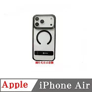 手機殼 PZX Apple iPhone Air 手機殼 防撞殼 防摔殼 一字 支架殼 透明