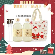 SABON 沐浴油雙瓶聖誕香氛組[沐浴油(500ml)X2+壓頭+聖誕手提包]-聖誕交換禮物-國際航空版 綠玫瑰X2