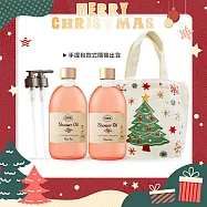 SABON 沐浴油雙瓶聖誕香氛組[沐浴油(500ml)X2+壓頭+聖誕手提包]-聖誕交換禮物-國際航空版 玫瑰茶語X2